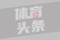 “这是C罗！世界第一”外国女网红街头直播时拍到C罗试